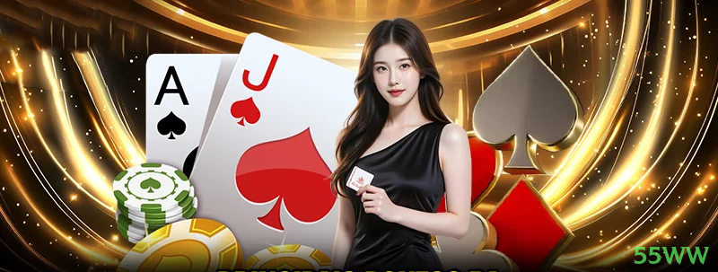 Lista de jogos para 55ww slots section